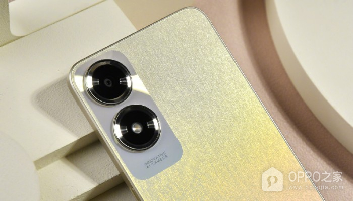OPPOA2m死机如何解决
