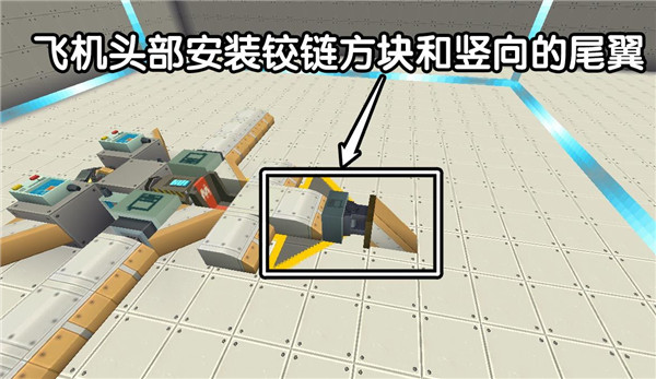迷你世界0.44.2可联机版