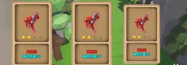箭箭剑最新版