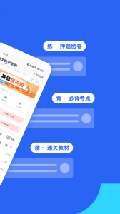 蓝基因app