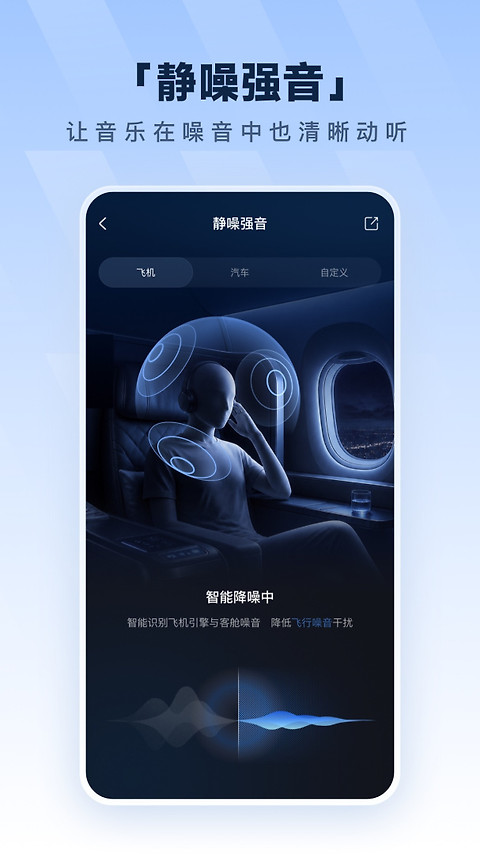 酷狗音乐app官方版