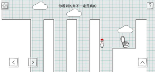 小贱出宫2官方版