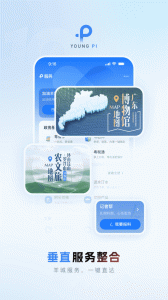 羊城派app