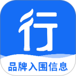 行行造价app