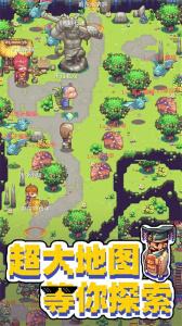 西游荣耀最新版