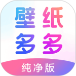 嗨壁纸app