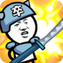 表情包战争无限金币钻石版