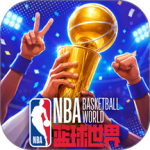 NBA篮球世界