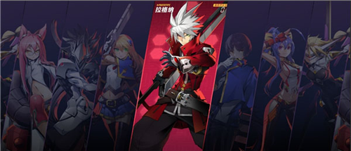 苍翼混沌效应手游官方正版