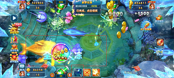 捕鱼炸翻天九游版