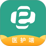 e护通医护端app