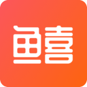 鱼喜团app