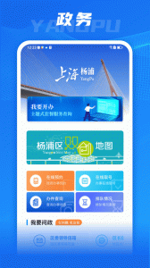 上海杨浦app
