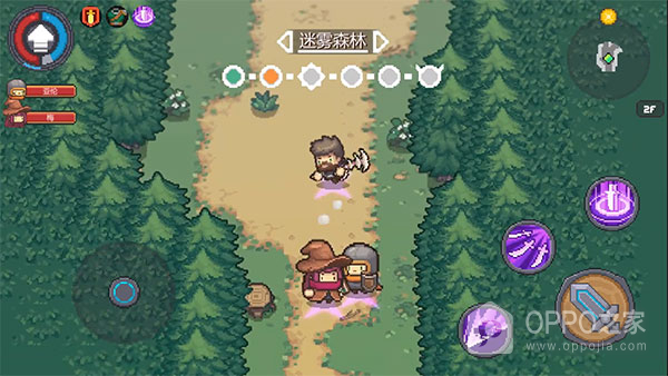 元气骑士前传B站版
