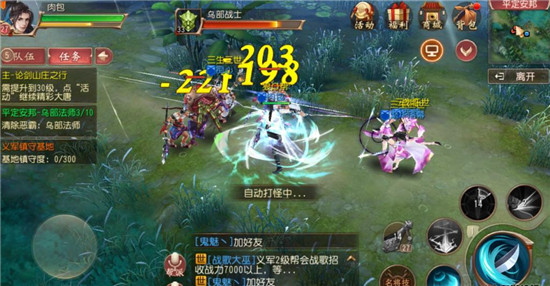 大唐无双OPPO版