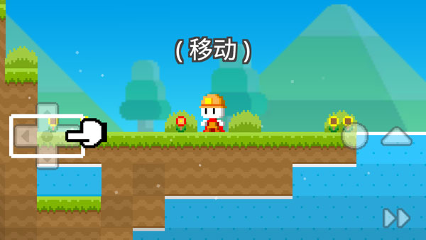 波古波古无限金币糖果版