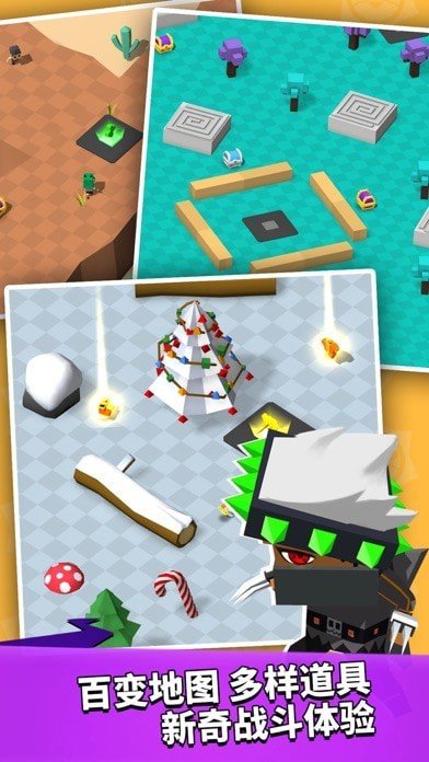 我这一刀下去官方版