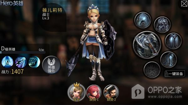 风暴帝国官方版