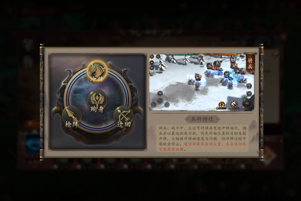 指尖君王官方版