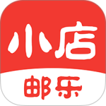 邮乐小店app