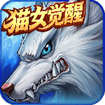 时空猎人官方版