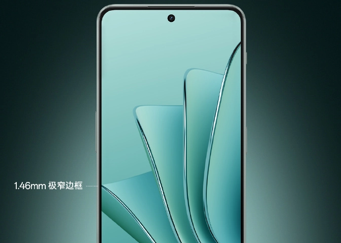 一加 Ace 2V能反向充电吗