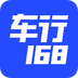 车行168app
