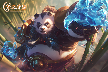 光之守望官方正版