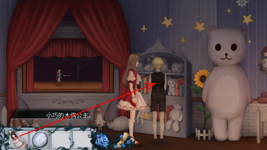 人偶馆绮幻夜手游