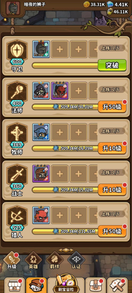 灵光文明最新版