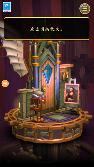 觉醒之门2起源官方版