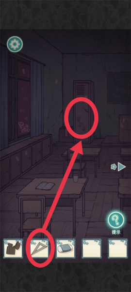 极限逃脱之神隐高校手游