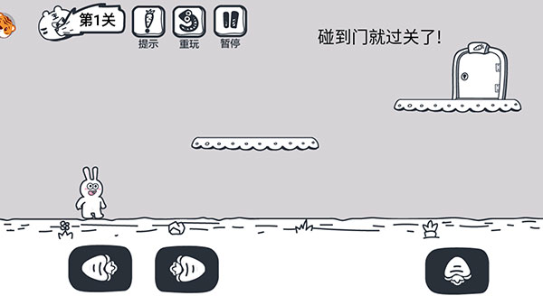 动物园大冒险游戏最新版本