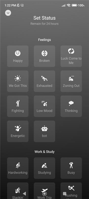 WeChat官方版