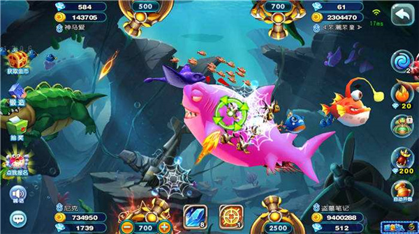 猎鱼达人百度渠道版