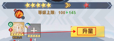 魔灵幻想官方版