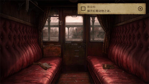 荒野探险手游