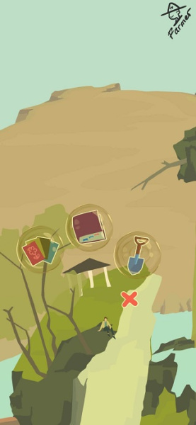 老农种树官方正版