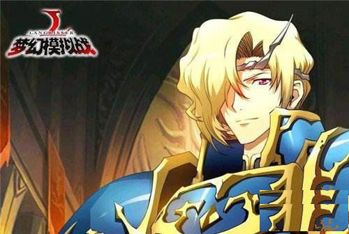 梦幻模拟战vivo商店版