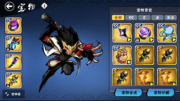 忍者必须死3手游qq账号登录版