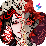一念逍遥官方版