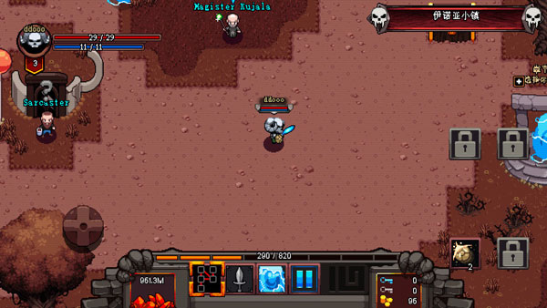 英雄围城官方版