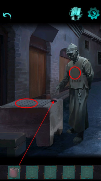 点灯2叩门怨最新版