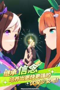 闪耀优俊少女官方版