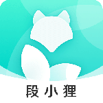 段小狸商家版