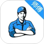 万师傅师傅版app