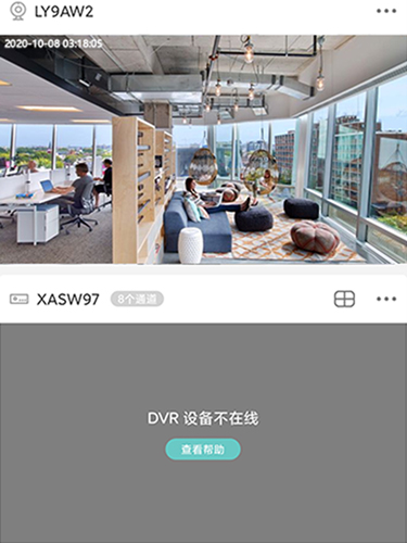 周视监控摄像头