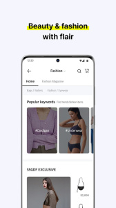韩际新世界免税店app