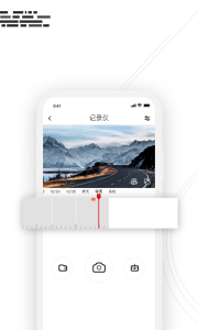 吉行小助手官方版