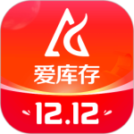 爱库存app